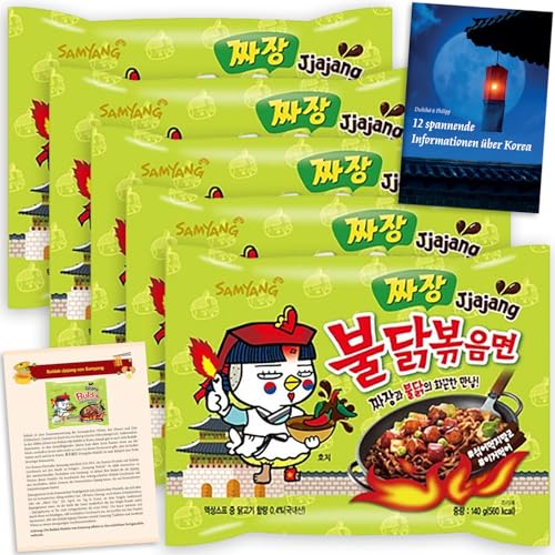 Guksu Buldak Set - Buldak Ramen mit Hühnchen-Geschmack, Scharfe Instant-Nudeln aus Korea, Geschenkset inkl. 2 Broschüren (Jjajang (5x)) von getDigital