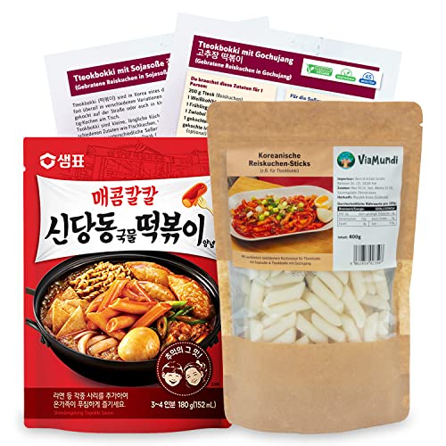 Koreanische Reiskuchen & Shindangdong Topokki Sauce Set - Inkl. Broschüre mit Kochrezepten und Videoanleitungen für würzige Reisnudel-Gerichte - 400g Reis-Sticks für Tteok-bokki & 180g Soße von getDigital