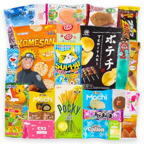 getDigital Oyatsu Japan Box - Ausgewählter Mix mit 25 Snacks - Japanische Süßigkeiten, Chips, Mochi, Cracker, Schokolade, Sweets, inklusive Broschüre - Geschenkset mit Candy aus aller Welt von getDigital