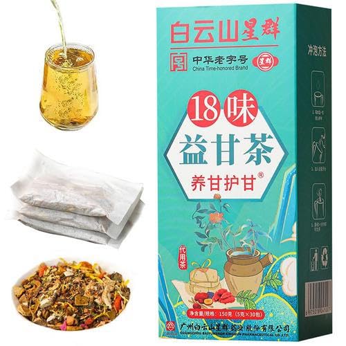 gormyel 18 Aromen Leberpflege Tee | Nähren Und Schützen Sie Die Leber | Chinesischer Täglich Nährender Leberschutztee | Natürlicher, Gesundheitserhaltender Tee für alle Menschen von gormyel