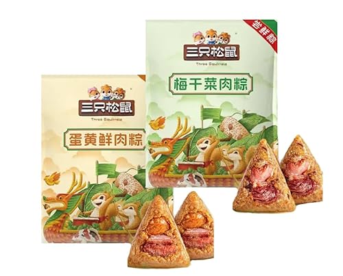 4PCSX100g Chinesisches Essen Herzhafte Süße Reis Knödel Gemischte Aromen Zongzi (herzhafte Aromen) von ikondecor
