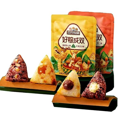 4PCSX100g Chinesisches Essen Herzhafte Süße Reis Knödel Gemischte Aromen Zongzi (süße Aromen) von ikondecor