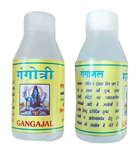 Pure 100% Gangajal Water for Pooja 1 x 50ml Pure 100% Gangajal Water for Pooja 1 x 50ml von Kajal