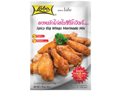 Lobo Spicy Big Wings Marinade Mix 50g von lobo