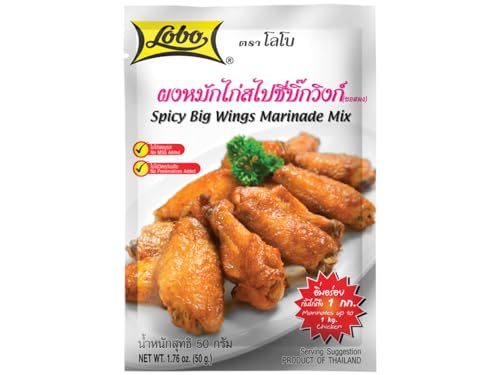 Lobo Spicy Big Wings Marinade Mix 50g Lobo Spicy Big Wings Marinade Mix 50g von lobo