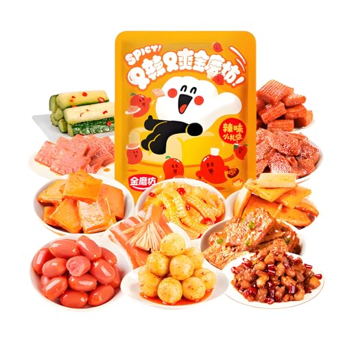 [36 kleine Pakete] Latiao, chinesische Gewürzstreifen, Latio, Geschenkpaket für scharfe Snacks, Fleisch, vegetarisches Steak, große Messer-Fleisch-Snack-Kombination, Geschenk-Kombination,Snack von McKona