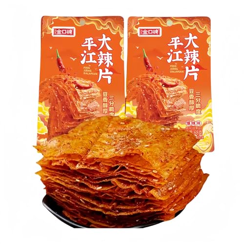68g*2 Gewürzstreifen, chinesische Gewürzstreifen, chinesische Snacks, würzige Snacks,Klassische würzige Streifen von McKona
