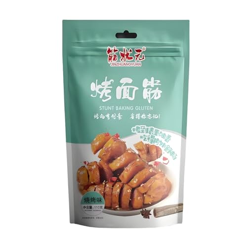 Chinesische beliebte Snacks, vegetarische Snacks, klassische Snacks, scharfe Snacks, gegrilltes Gluten-Kreuzkümmelgeschmack Chinesische beliebte Snacks, vegetarische Snacks, klassische Snacks, scharfe Snacks, gegrilltes Gluten-Kreuzkümmelgeschmack von McKona