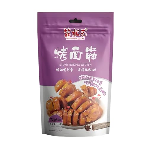 Chinesische beliebte Snacks, vegetarische Snacks, klassische Snacks, scharfe Snacks, gegrilltes Gluten-Kreuzkümmelgeschmack Chinesische beliebte Snacks, vegetarische Snacks, klassische Snacks, scharfe Snacks, gegrilltes Gluten-Kreuzkümmelgeschmack von McKona