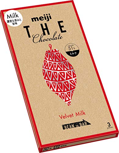 Meiji The ChocolateDichtes Tiefe und Regenschirm Velvet Milch: 50g x 10 Kästen von meiji