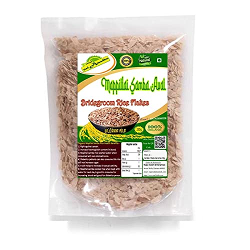 nalAmudhu Bräutigam Reisflocken | Brauner Reispoha | Mapillai Samba Aval – 330 g nalAmudhu Bräutigam Reisflocken | Brauner Reispoha | Mapillai Samba Aval – 330 g von nalAmudhu