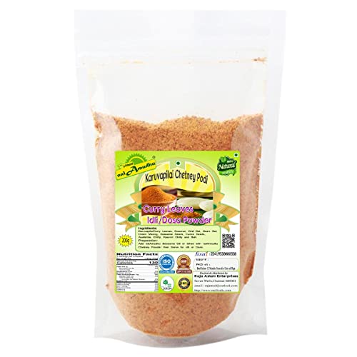 nalAmudhu Curryblätter / Karuveppilai Chutney Pulver für Idly / Dosa | Idly Würzen | Karuveppilai 200g nalAmudhu Curryblätter / Karuveppilai Chutney Pulver für Idly / Dosa | Idly Würzen | Karuveppilai 200g von nalAmudhu