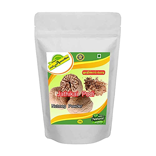 nalAmudhu Jathikai | Jaiphal | Jathikka | Jajikaya | Muskatpulver - 100 g nalAmudhu Jathikai | Jaiphal | Jathikka | Jajikaya | Muskatpulver - 100 g von nalAmudhu