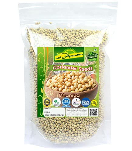 nalAmudhu Koriander Samen Ganze | Sabut Dhaniya | Kotthmira Vittanalu | Kotha Malli | Dhania-200g nalAmudhu Koriander Samen Ganze | Sabut Dhaniya | Kotthmira Vittanalu | Kotha Malli | Dhania-200g von nalAmudhu