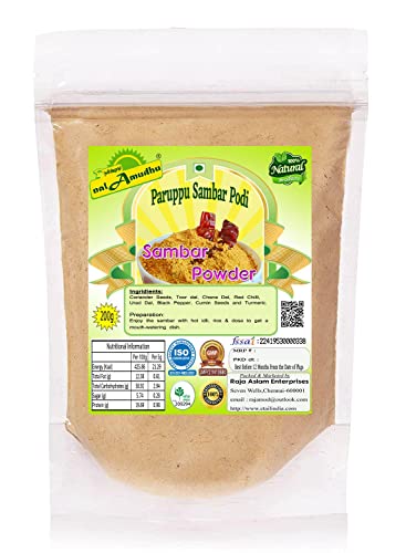 nalAmudhu Madras Sambar Masala Pulver | Mischgewürzmischung | Für gesundes und leckeres Kochen | Einfach zu kochen | Hygienisch verpackt | Ohne Konservierungsstoffe | 200 Gramm nalAmudhu Madras Sambar Masala Pulver | Mischgewürzmischung | Für gesundes und leckeres Kochen | Einfach zu kochen | Hygienisch verpackt | Ohne Konservierungsstoffe | 200 Gramm von nalAmudhu