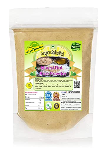 nalAmudhu Paruppu Podi für Reis | Dal Reismischungspulver | Karam Spice Chutney Podi | Kalathu Podi | 200 g (Jain's Veg) von nalAmudhu