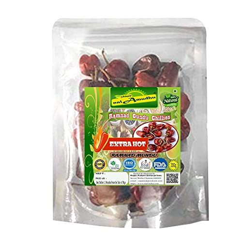 nalAmudhu Ramnad Extra Hot Spicy Round Red Chili Whole / Milaka / Paprika / Mirch Spice – 200 g nalAmudhu Ramnad Extra Hot Spicy Round Red Chili Whole / Milaka / Paprika / Mirch Spice – 200 g von nalAmudhu