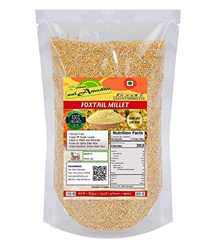 nalAmudhu Thinai Arisi | Fuchsschwanzhirse 0,9 kg nalAmudhu Thinai Arisi | Fuchsschwanzhirse 0,9 kg von nalAmudhu