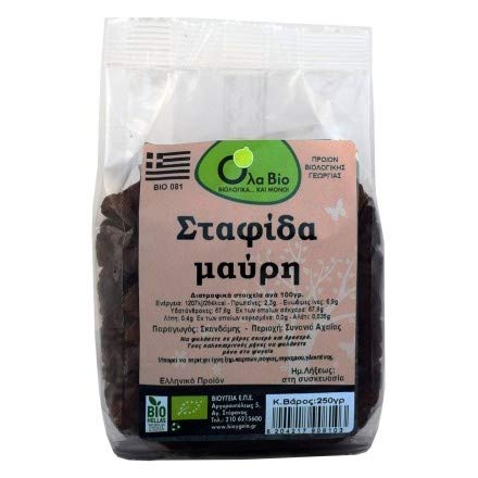 Greek Black Raisin 2 x 250gr / Ελληνική Μαύρη Σταφίδα Ποκιλία Βοστίτσας 2 x 250γρ Greek Black Raisin 2 x 250gr / Ελληνική Μαύρη Σταφίδα Ποκιλία Βοστίτσας 2 x 250γρ von no name bookstore
