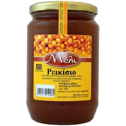 Greek Heather Honey 920gr / Μέλι Ρεικίσιο 920gr Greek Heather Honey 920gr / Μέλι Ρεικίσιο 920gr von no name bookstore