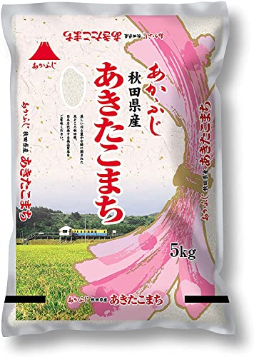 Shinmei Akafuji Akitakomachi Reis 5 kg | Japanisch gewachsener weißer Reis von Shinmei