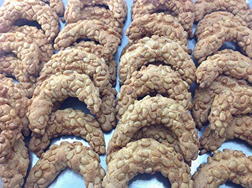 CROISSANTS MIT PINIENKERNE - 500 gr CROISSANTS MIT PINIENKERNE - 500 gr von provencebiscuit