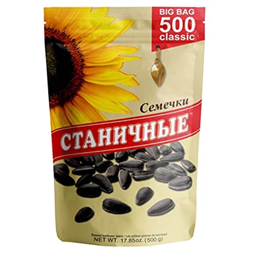 4 x Sonnenblumenkerne Stanichnie geröstet & ungesalzen 500g (4 x 500g) sunflower seeds semechki von rumarkt