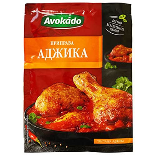 5 x Avokado Gewürz Adjika (5 x 25g) Georgische Küche Adgika von The Great Canadian Tea