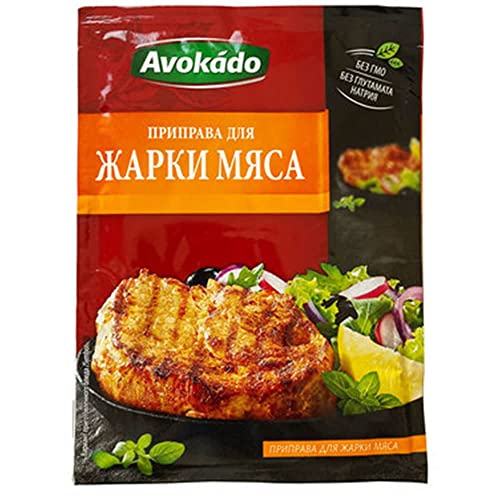 5 x Avokado Gewürzmischung für Bratenfleisch (5 x 25g) von rumarkt