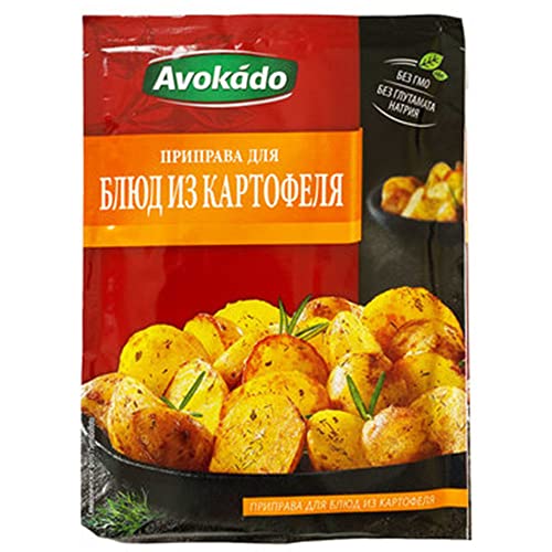 5 x Avokado Gewürzmischung für Kartoffelgerichte (5 x 25g) von rumarkt