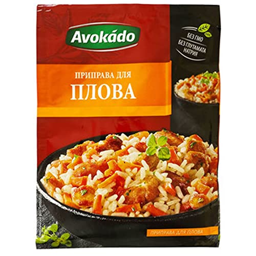 5 x Avokado Gewürzmischung für Plov (5 x 25g) Gewürz für Plow von rumarkt