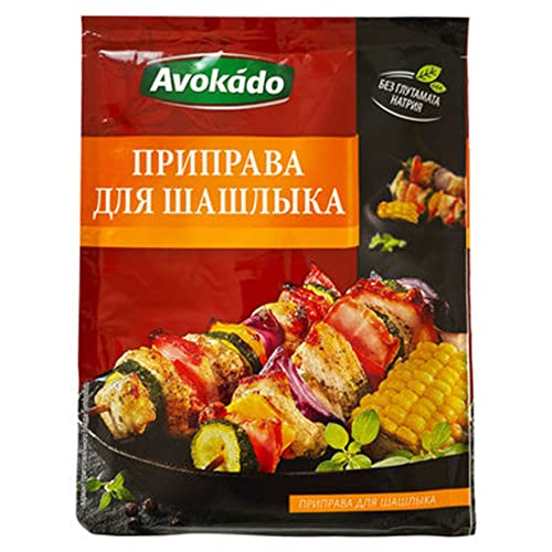 5 x Avokado Gewürzmischung für Schaschlik (5 x 25g) von rumarkt