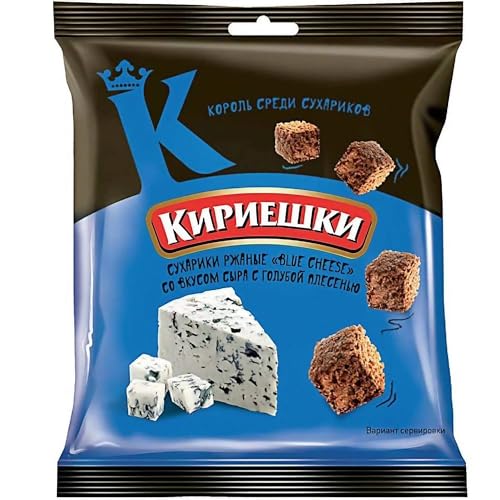 Brotchips Kirieschki mit Blauschimmelkäse-Geschmack 10 Packungen (10 x 40g) von rumarkt