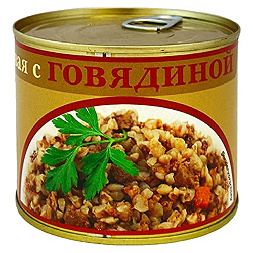 Buchweizen mit Rindfleisch Konserven 3er Pack (3 x 525g) Fleischkonserve Mahlzeit von COXZD