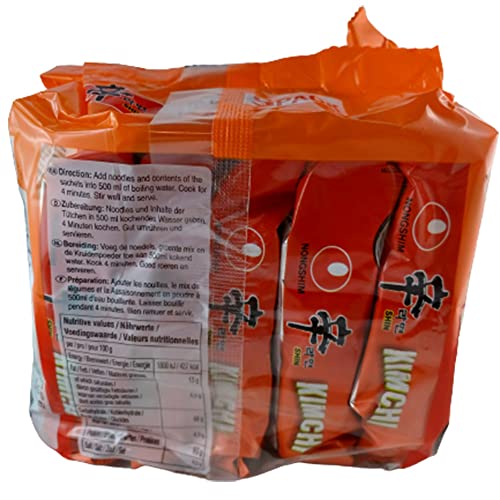 Kimchi Instant Nudeln 5er Pack (5 x 120g) Instantgericht Instantnudeln von rumarkt