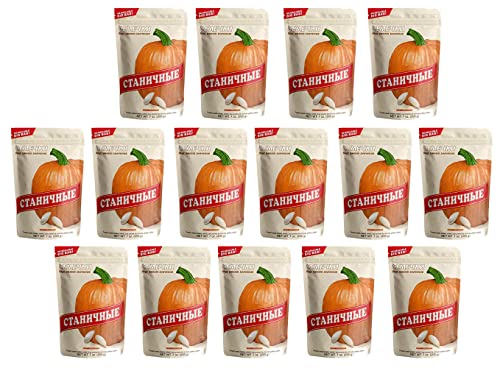 Kürbiskerne Stanichnie geröstet & gesalzen 15er Pack (15 x 200g) pumkin seeds von rumarkt