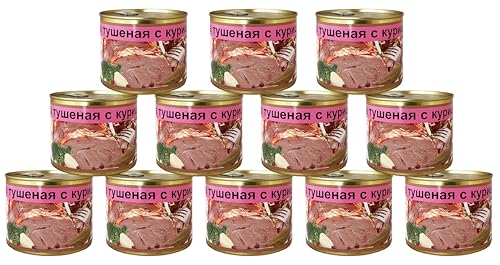 Putenfleisch mit Hähnchenfleisch gepökelt 12er Pack (12 x 525g) von rumarkt