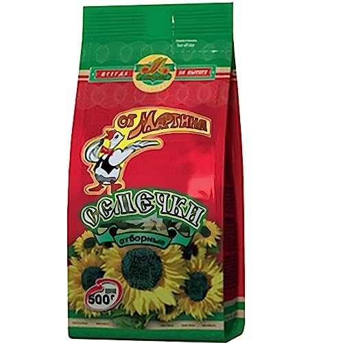 Sonnenblumenkerne Ot Martina 3er Pack (3 x 500g) семечки sunflower seeds von rumarkt