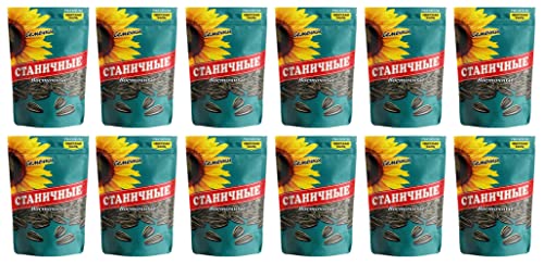 Sonnenblumenkerne Stanichnie Oriental Art geröstet & gesalzen 12er Pack (12 x 400g) Sunflower Seeds Semechki von rumarkt