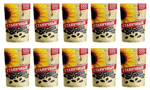 Sonnenblumenkerne Stanichnie geröstet & ungesalzen 10er Pack (10 x 500g) sunflower seeds semechki von rumarkt