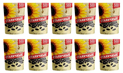 Sonnenblumenkerne Stanichnie geröstet & ungesalzen 10er Pack (10 x 500g) sunflower seeds semechki von rumarkt