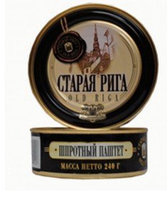 Sprottenpaste Old Riga 3er Pack (3 x 240 g) von rumarkt