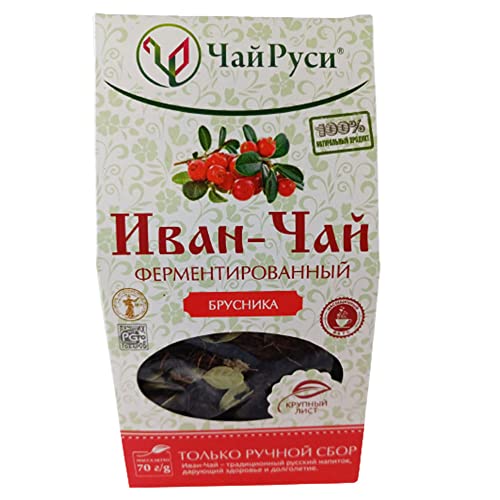 Tee Ivan Chai Preiselbeere fermentiert lose 70g Schmalblättriges Weidenröschen Tee Ivan Chai Preiselbeere fermentiert lose 70g Schmalblättriges Weidenröschen von rumarkt
