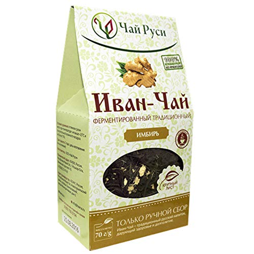 Tee Ivan Chai mit Ingwer fermentiert 70g Schmalblättriges Weidenröschen von rumarkt