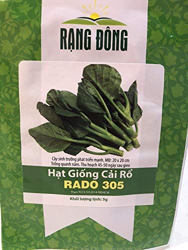 seedsown Keimfutter: CAI Ro Aisan Senf Gemüsesamen 5gram seedsown Keimfutter: CAI Ro Aisan Senf Gemüsesamen 5gram von seedsown