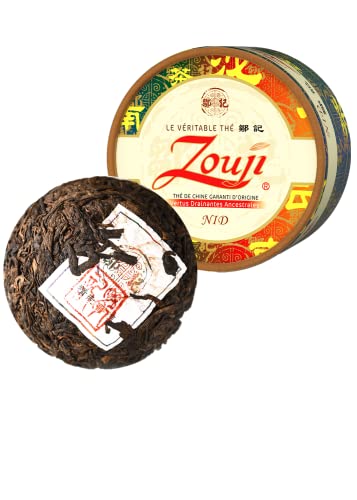 Yunnan Tuocha Zouji Nature Tuocha Tee - Post-fermentierte Nester - Version 2021 - 100g - Tee aus China mit Garantierter Herkunft von tuocha