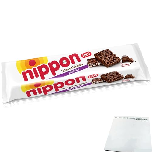 Nippon Häppchen Puffreis mit Zartbitterschokolade (200g Packung) + usy Block von usy
