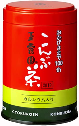 Japanischer Seetangtee Kombucha, Seetang aus Hokkaido, 45G, hergestellt in Japan von yamako