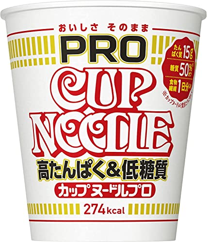 Nissin Food Cup Noodle Pro High TE et Marbohydrat 10 Pièces Nissin Food Cup Noodle Pro High TE et Marbohydrat 10 Pièces von yamako