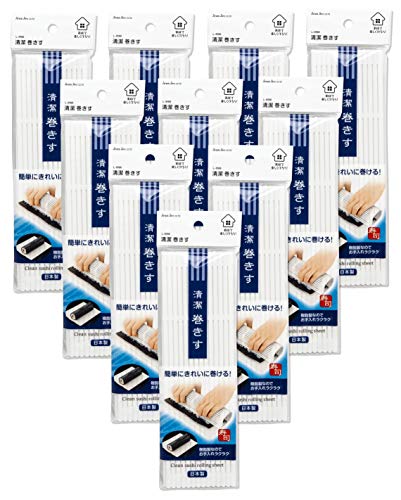 yoaxia ® - 10er Pack - Sushimatte WEIß KUNSTSTOFF [ ca. 24 x 21 cm ] SUSHI- rolling sheet / Matte / Maker / Sushiroller von yoaxia Marke
